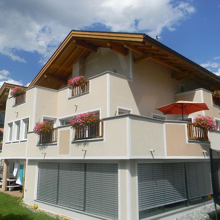 Haus Zentner Hotel Наудерс Екстериор снимка